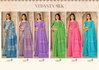 Vedanta Silk Vol 55 By Ruchi Silk Crepe Printed Saree